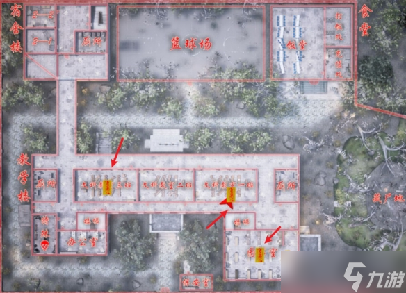 《灵异校园》各关血符位置