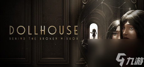 恐怖冒险《Dollhouse》上线Steam 计划年内发行