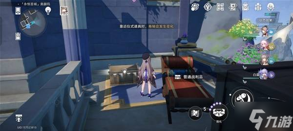《崩坏星穹铁道》奥赫玛宝箱与贼灵全收集攻略 奥赫玛贼灵位置一览