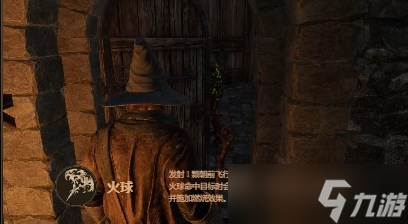 越来越黑暗巫师是什么职业-越来越黑暗巫师职业介绍