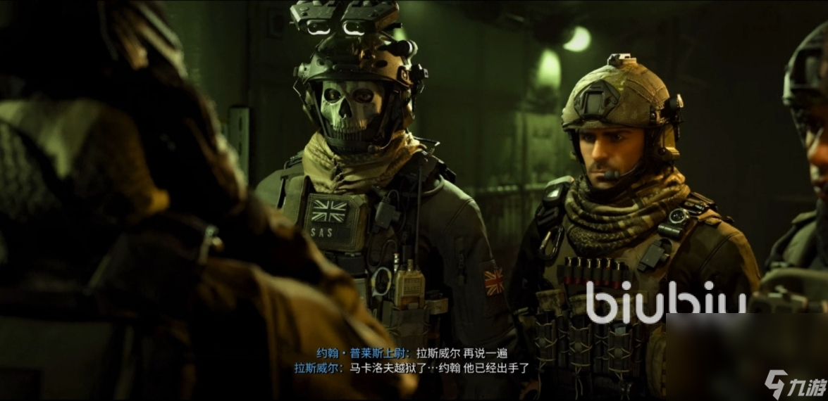 cod20需要加速器吗 稳定的cod20加速器下载地址分享