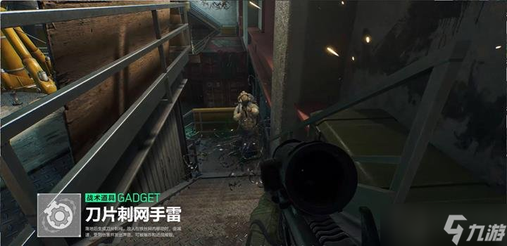 三角洲行动深蓝有什么技能 新干员阿列克谢技能机制
