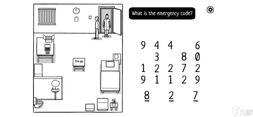 《The White Door》第三天通关攻略