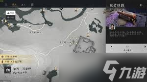 燕云十六声古琴怎么获取