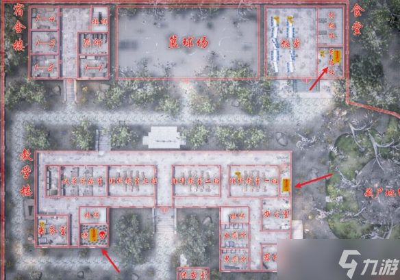 《灵异校园》各关血符位置