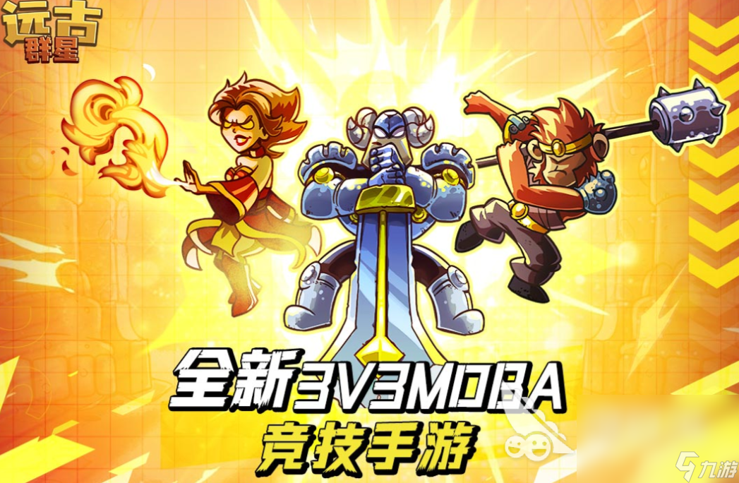 耐玩的2025年新款游戏前五名 热门的新款手游排行