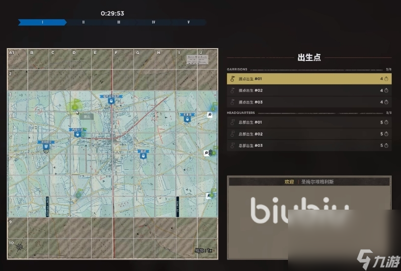人间地狱值得入手吗 人间地狱值不值得买