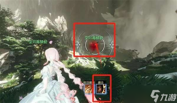 英雄卡剑意横秋获取方法