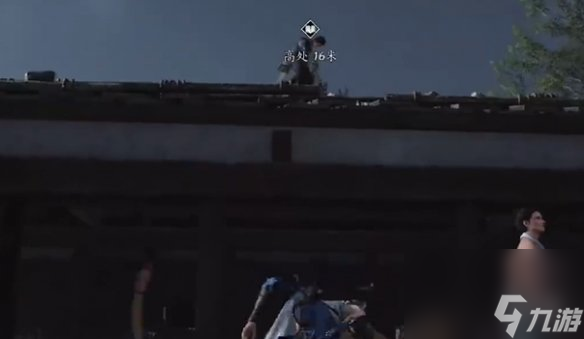 燕云十六声开封蹊跷位置大全
