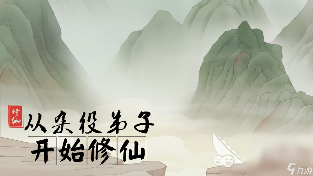 休閑文字游戲有哪些 有趣的文字游戲分享2025