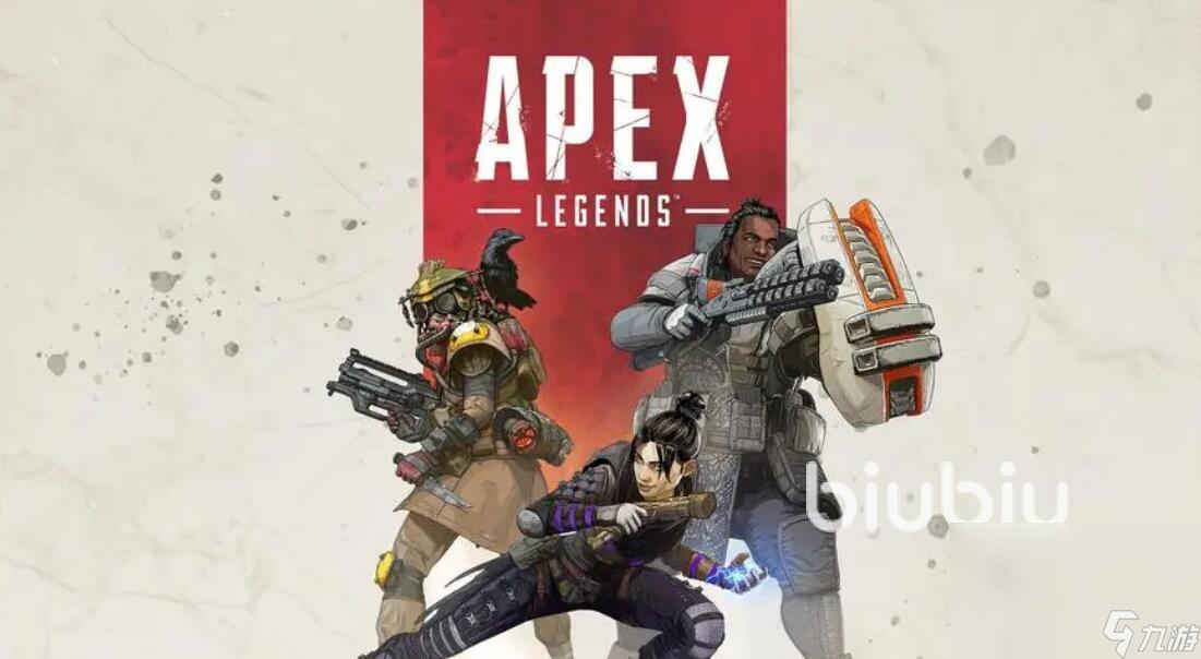 apex间歇性卡顿怎么办 受欢迎的apex加速软件分享