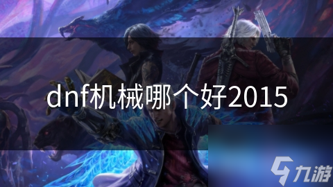 IP地址代理软件电脑