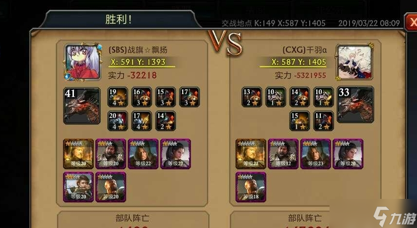 阿瓦隆之王冰霜套装怎么获得？阿瓦隆之王攻略详解