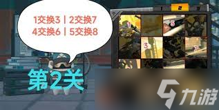绝区零全关卡活动怎么玩