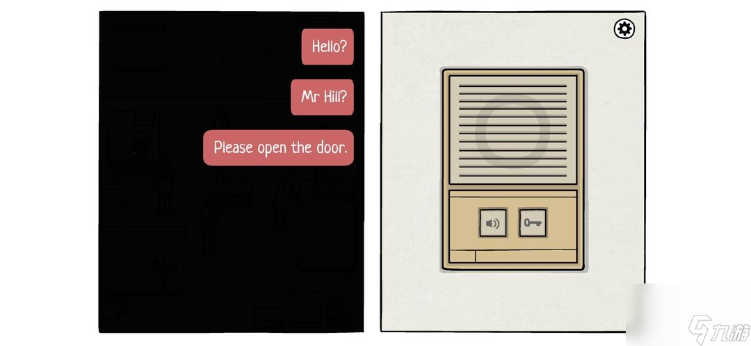 《The White Door》第三天通关攻略