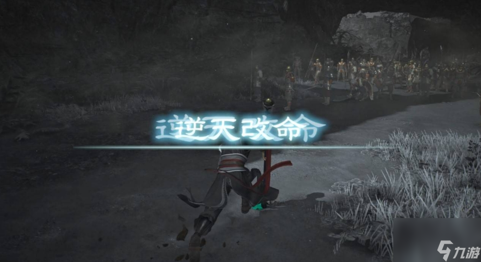 真三国无双起源孙坚if线怎么进
