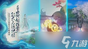 蜀山初章老虎BOSS如何打法