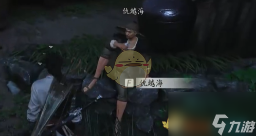 燕云十六声清河隐藏奇术获取方法