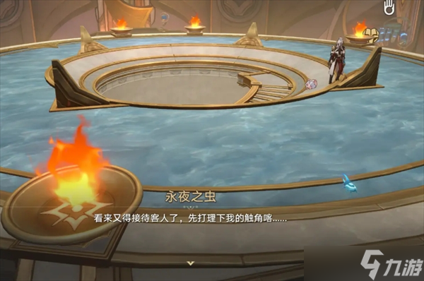 崩坏星穹铁道3.0版【悬锋城】若虫解谜攻略