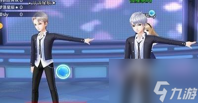 QQ炫舞手游衣服染色方法攻略？如何给衣服染色？