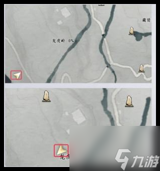 燕云十六声长生鹿仙人任务攻略
