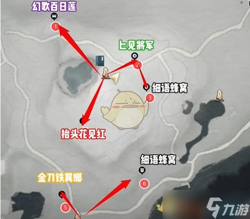 《燕云十六声》丹崖蹊跷位置大全