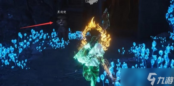 燕云十六声阴兵借道任务攻略