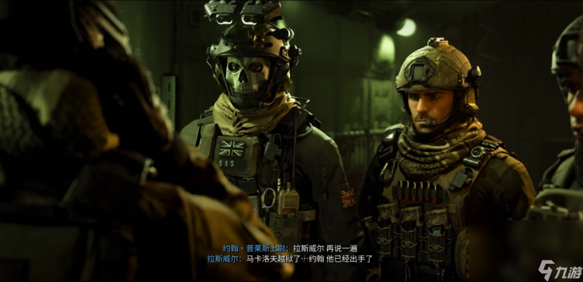 cod20需要加速器吗 稳定的cod20加速器下载链接分享截图