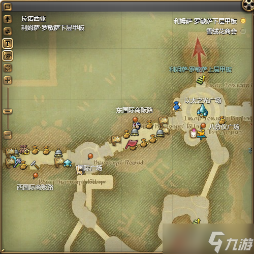 《ff14》橙汁购买位置介绍