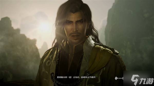 《真三国无双起源》全关卡流程图文攻略
