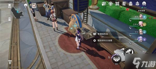 《崩坏星穹铁道》奥赫玛宝箱与贼灵全收集攻略 奥赫玛贼灵位置一览