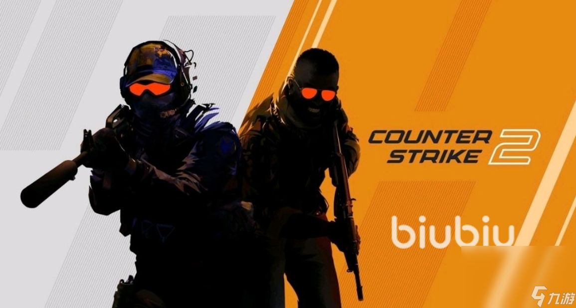 csgo老是闪退怎么办 csgo闪退解决方法一览