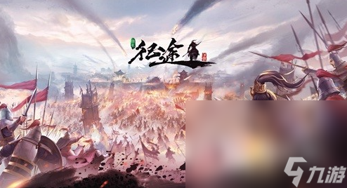 最佳rpg游戏下载介绍2025 受欢迎的rpg游戏top5