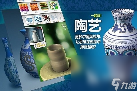 智力游戏100例下载介绍2025 可玩性高的智力游戏汇总