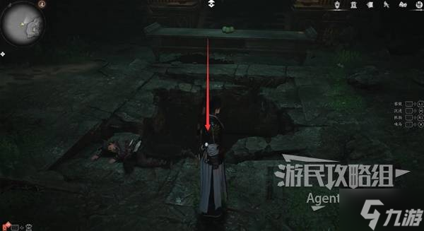 《燕云十六聲》河清難俟支線任務(wù)攻略