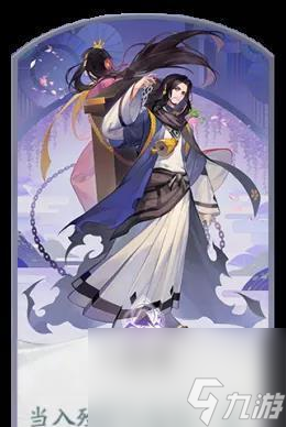 阴阳师竖屏聊天 打造个性化交流体验关注玩家情感需求 
