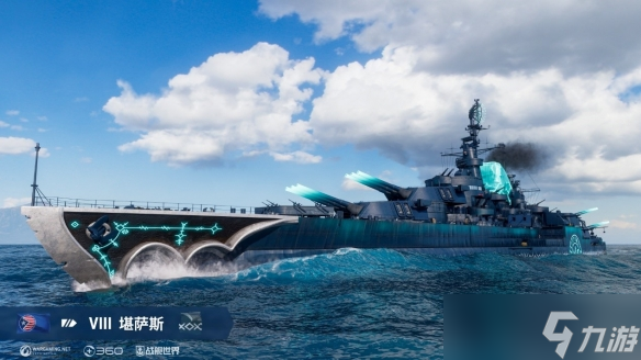 穿越冰雪烈火和惡臭沼澤 《戰(zhàn)艦世界》奇幻冒險旅程開啟