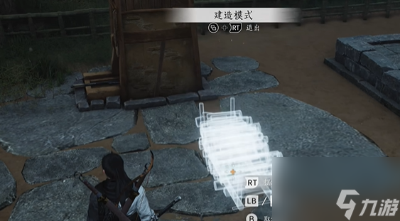 燕云十六声悬檐之下3怎么过