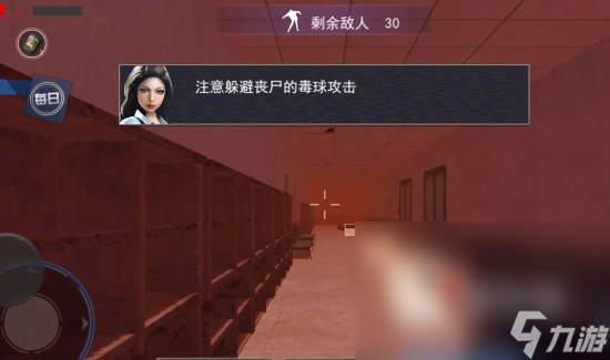 多人末日生存游戏手机版安利2025 联机版末日生存游戏大全