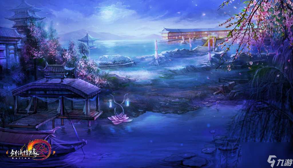 《剑网3》万花势力年表详解