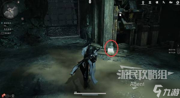 《燕云十六聲》河清難俟支線任務(wù)攻略
