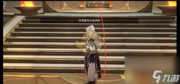 崩坏星穹铁道悬锋城若虫解谜攻略