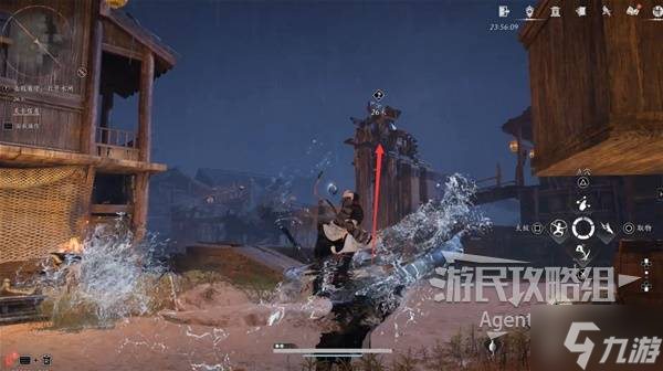 《燕云十六聲》天上來支線任務攻略