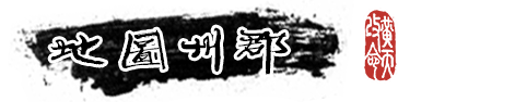 《猛將三國(guó)》游戲特色內(nèi)容介紹