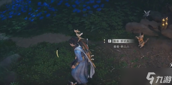 《燕云十六聲》振玉獲取方法