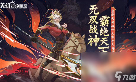 最难的塔防游戏下载介绍2025 难度高的塔防游戏大全