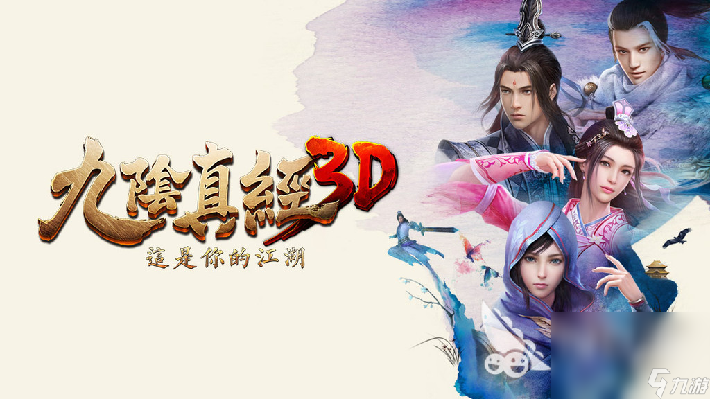 2025耐玩的精品3d游戏有哪些 新颖的3d游戏盘点