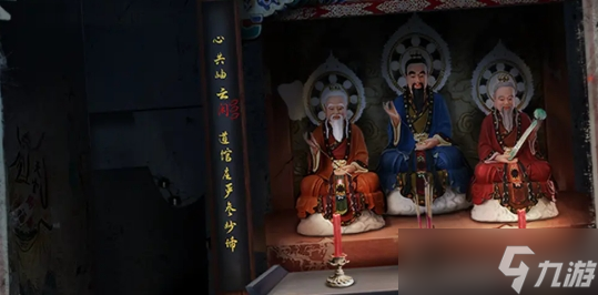 《纸祭》上线时间一览
