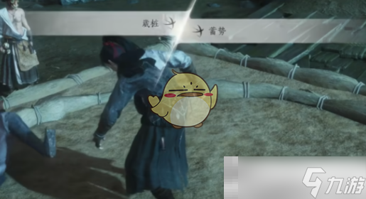 《燕云十六聲》相撲位置介紹
