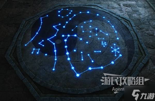 《燕云十六聲》白日參辰支線任務攻略